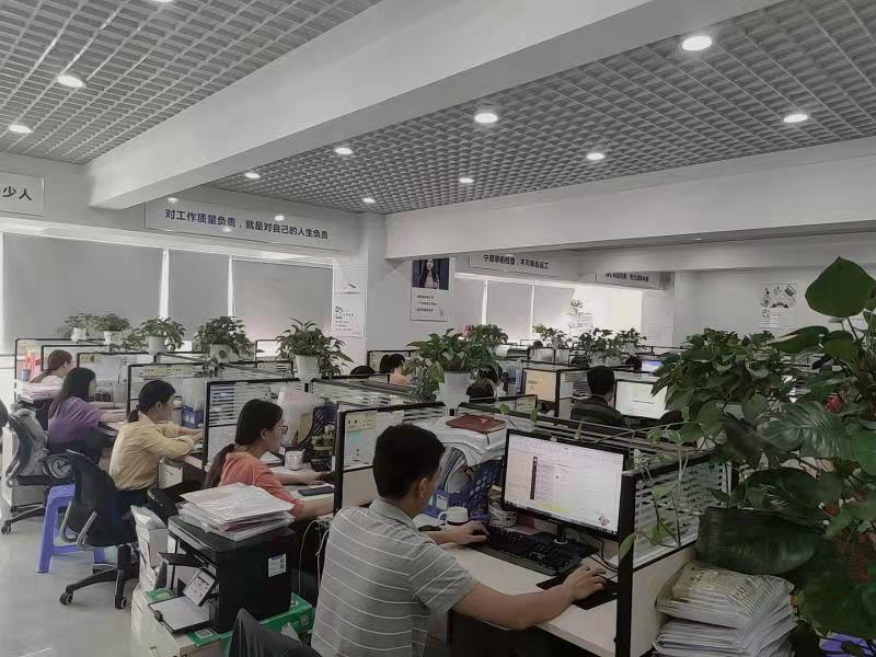 成都温江区注册资金变更代办机构有哪些 成都温江区注册资金变更代办机构有哪些公司 