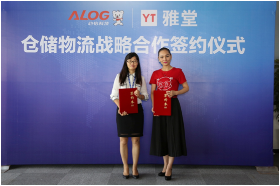 成都蓉舜注册资金 成都蓉晟创意科技有限公司 