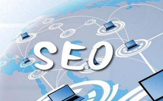 河北seo 河北森绎客运服务有限公司 