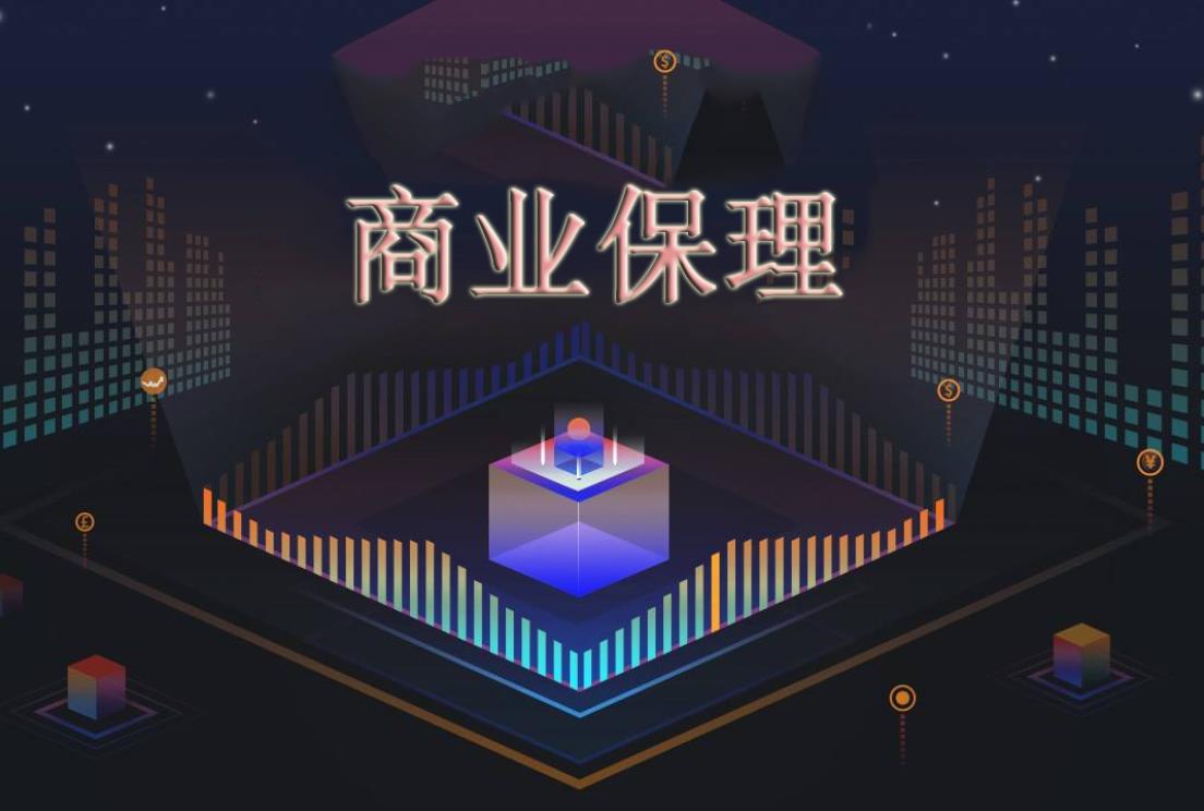 保理公司注册成都 保理公司注册成都有限公司 