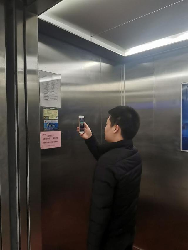 成都电梯二维码扫描注册 成都电梯二维码扫描注册不了 