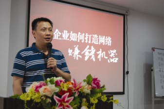 seo诊断报告 seo诊断报告范文 