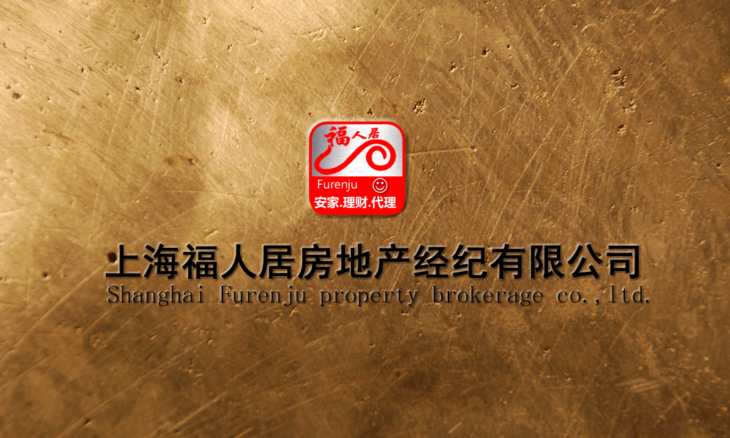 成都房地产经纪人注册证查询网站 成都房地产经纪人资格证查询浏览器 