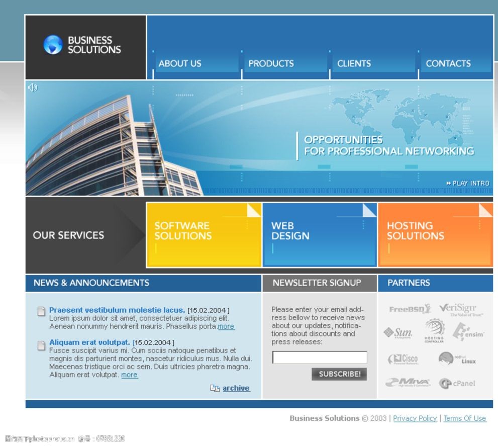 建站模板 网站模板商城 