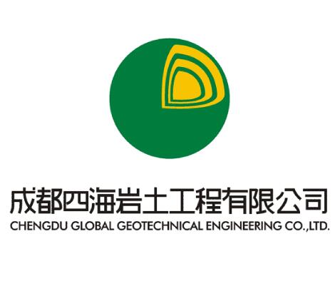 成都路桥公司注册资金 成都路桥公司注册资金多少 