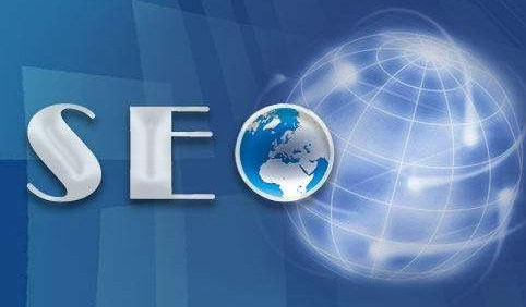 seo建站 SEO建站岗位 