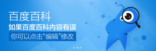 百度收录平台 百度收录平台更新查询 