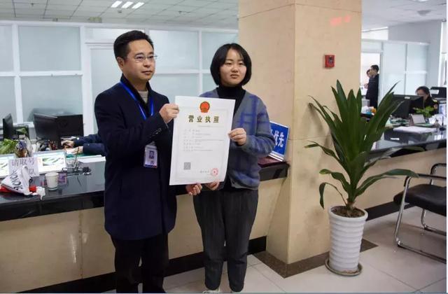 成都餐饮个体工商户注册流程 成都餐饮公司注册流程 