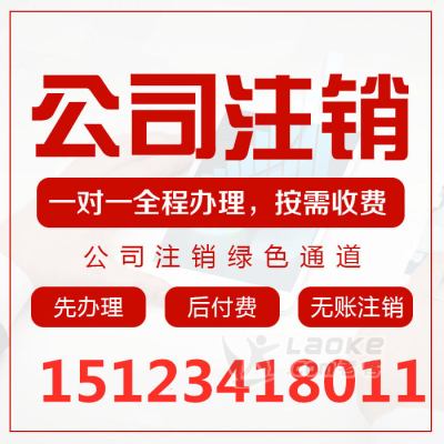 都江堰个人申请注册商标申报机构 都江堰个人申请注册商标申报机构电话 