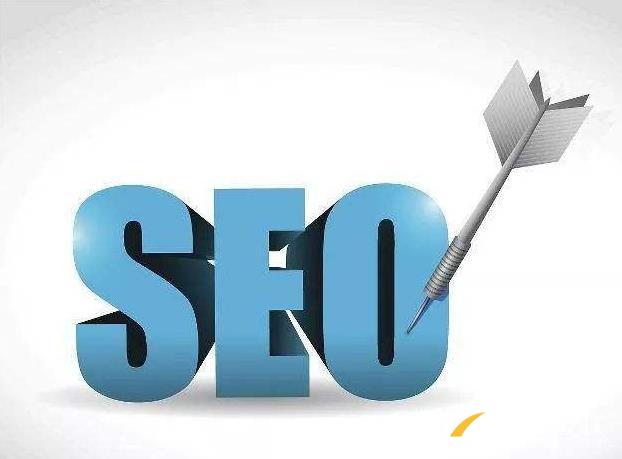 网站seo是什么 网站专业术语中seo意思是什么 