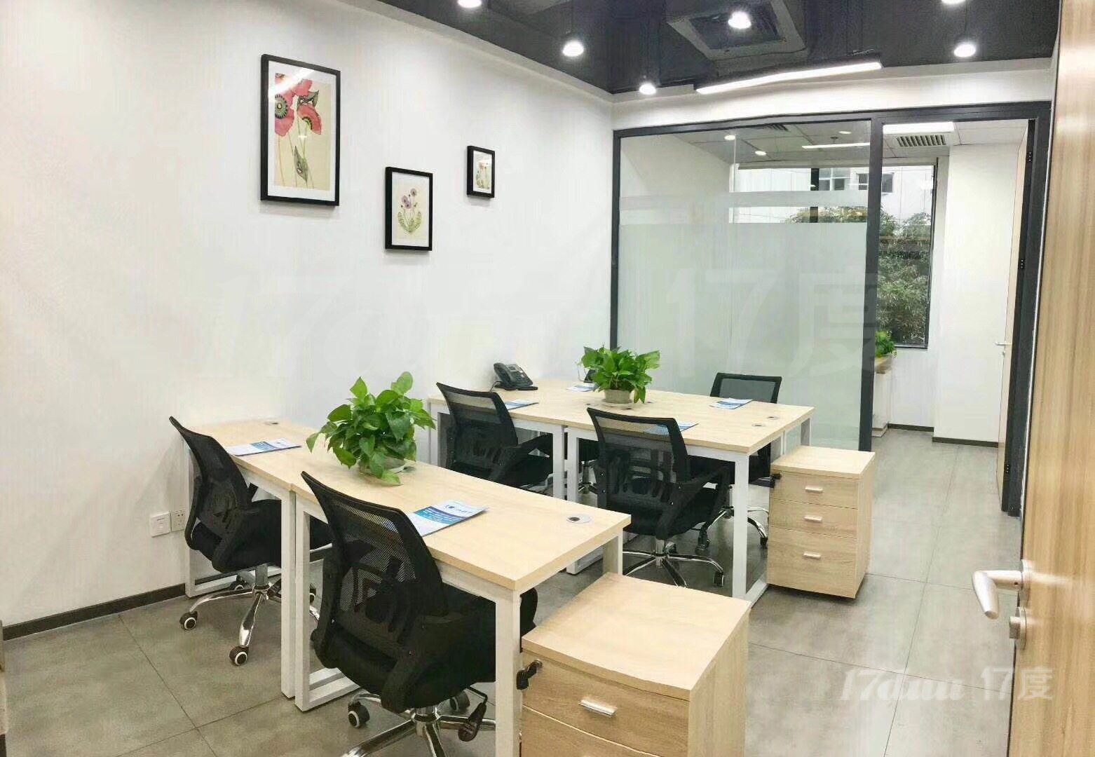 成都租办公室注册公司 成都租办公室最好的平台 