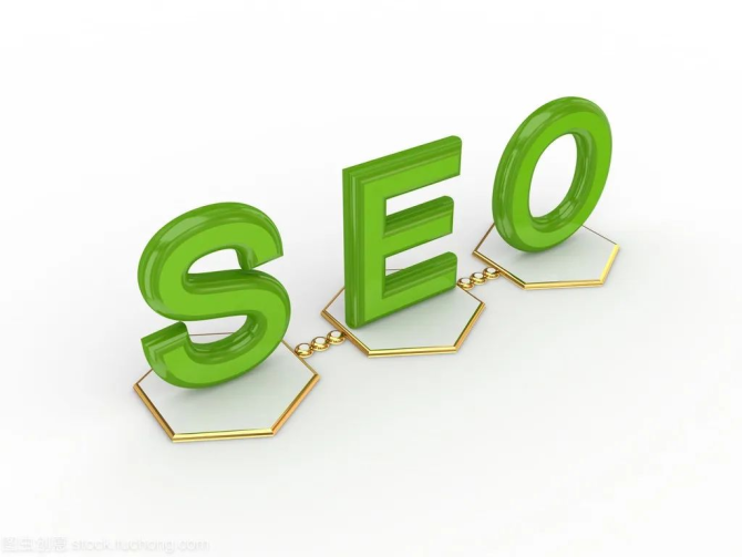 seo排名关键词 seo 关键词排名 
