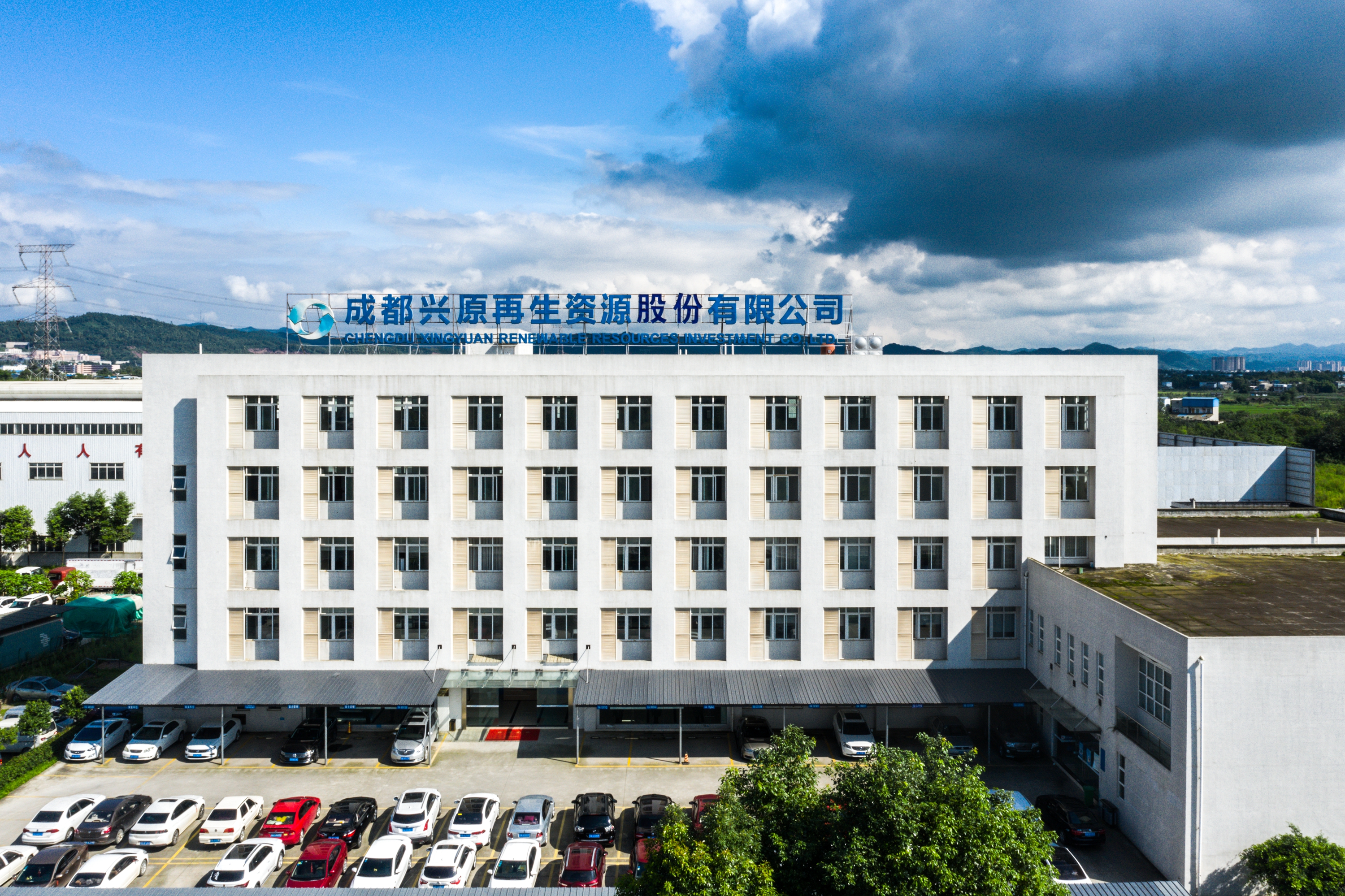 成都龙泉驿公司注册一般多少钱 成都注册一个公司大概需要多少钱? 