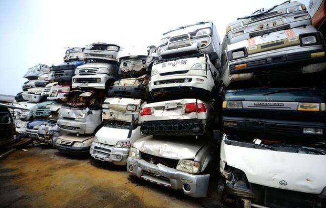 成都可以注册汽车报废公司嘛 成都汽车报废专营公司 