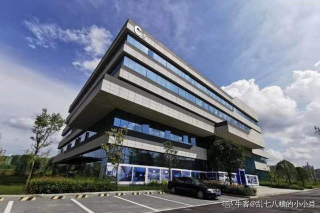 成都华泰互联注册信息 成都华泰互联科技有限公司 