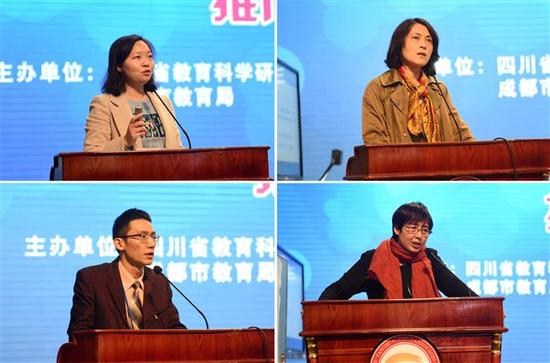 成都注册教育研究院情况与过程的简单介绍