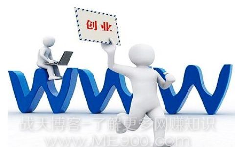 做网站怎么赚钱 做网站怎么赚钱 