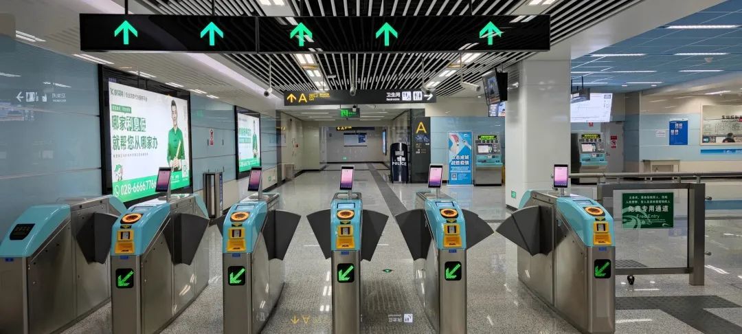 成都地铁扫脸怎么注册支付宝 成都地铁支付宝刷脸支付怎么开通 