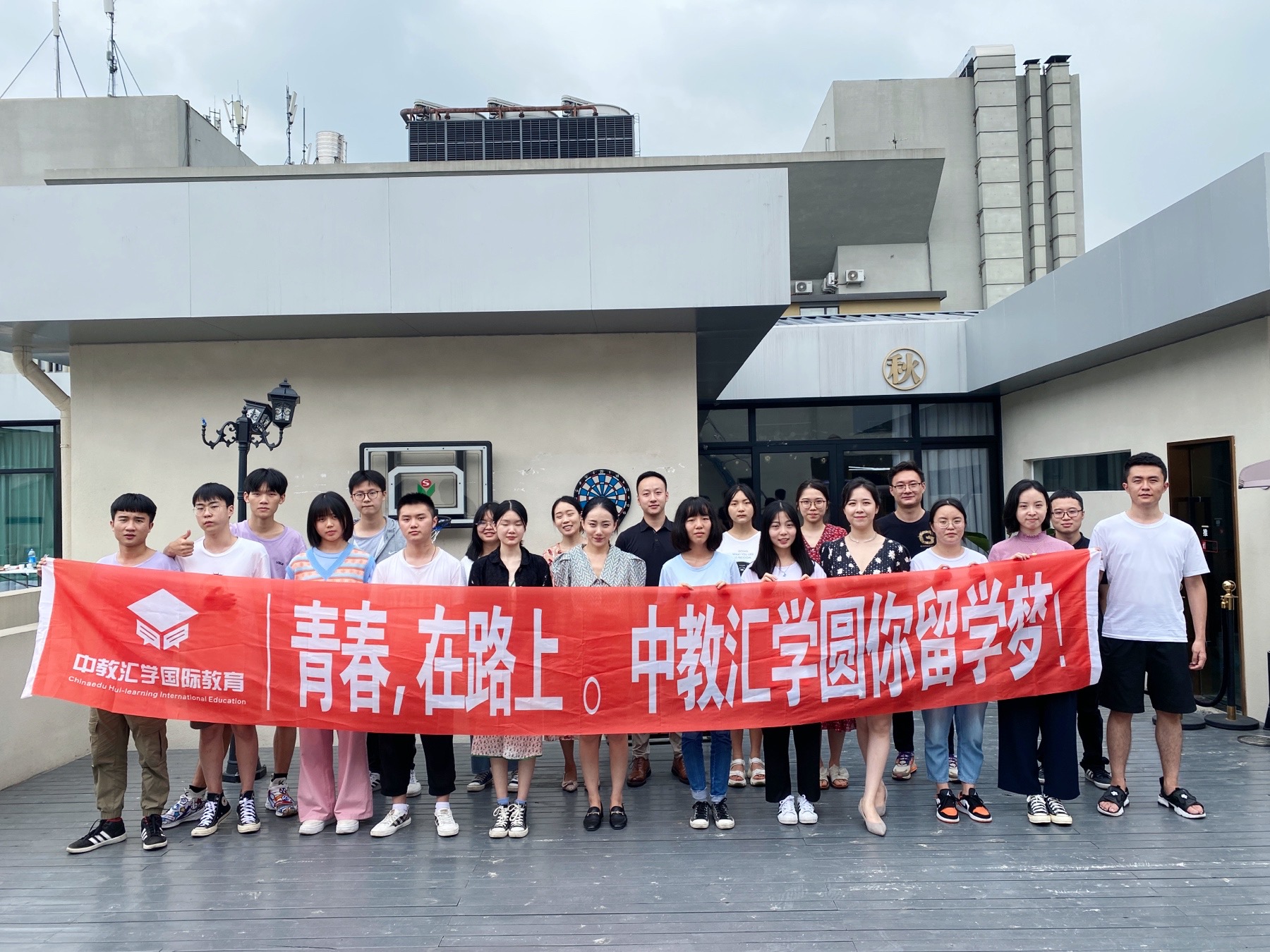 成都注册公司到千捷网络下拉的简单介绍