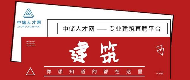 注册给排水挂靠成都的简单介绍