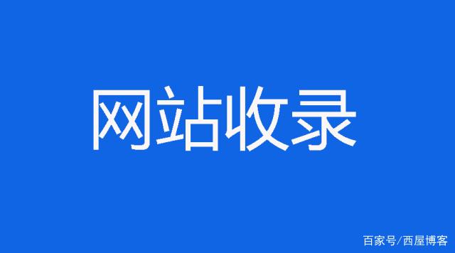 如何建立网站 如何建立网站 个人 