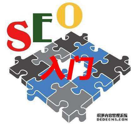 天津seo 天津sew传动设备有限公司 